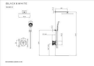 Душевой комплект Black&White Gravity 9201GM с термостатом оружейная сталь